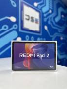 Redmi Pad 2. 9.7 ������, ������ 64 �� ����