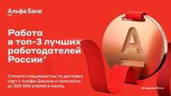 ��������-������-��������. ��� "��� �� �����" ����