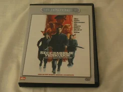 DVD ���������� ������� ����