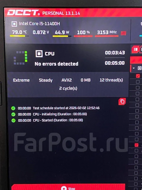 Acer Nitro 5 ����