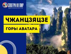 �����, �������, ����������. ������������� ���. ���� ������� ��� ��� � ���� ��������� ������ � ���� ����