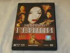 DVD ������� ����� ����