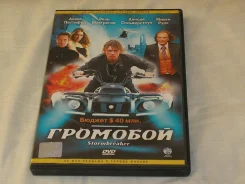 DVD �������� ����