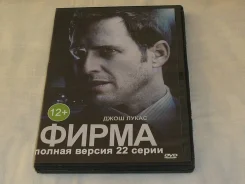 DVD ����� ����