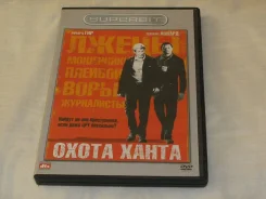 DVD ����� ����� ����