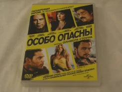 DVD ����� ������ ����