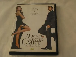 DVD ������ � ������ ���� ����