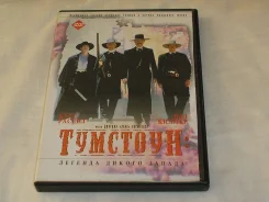 DVD �������� ����