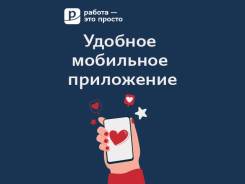 �������� ��������� ����. ��� �������. ����� ������� 1-� 27 ����