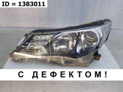 ���� ������ Toyota RAV4 2012-2015 8118542572 CA40, ����� 8118542572 ����