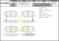������� ��������� ������ Mitsubishi ASX, Delica D5, Outlander (������� ������, �������� �������� ��������� ������� ������ ���) AC1235C Anchi AC1235C �...