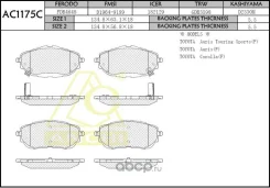 ������� ��������� �������� Toyota Auris, Corolla XI (������� ��������, �������� �������� ��������� ������� �������� ���) AC1175C Anchi AC1175C ����
