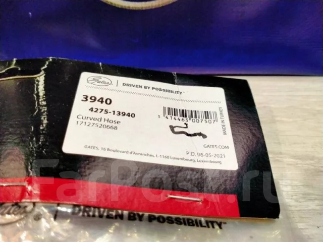 �������� ��������� BMW 3 3940 E46 N46B20A 3940 ����
