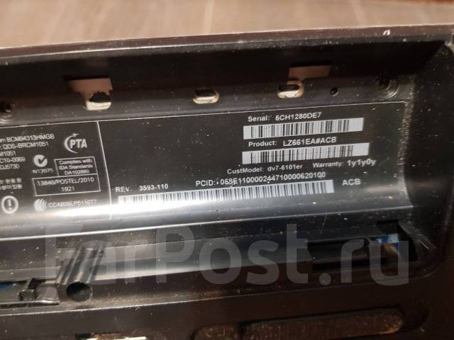 HP Pavilion dv7-6101er. 17.3", ��� 4 ��, WiFi: 1, Bluetooth: 1 ����