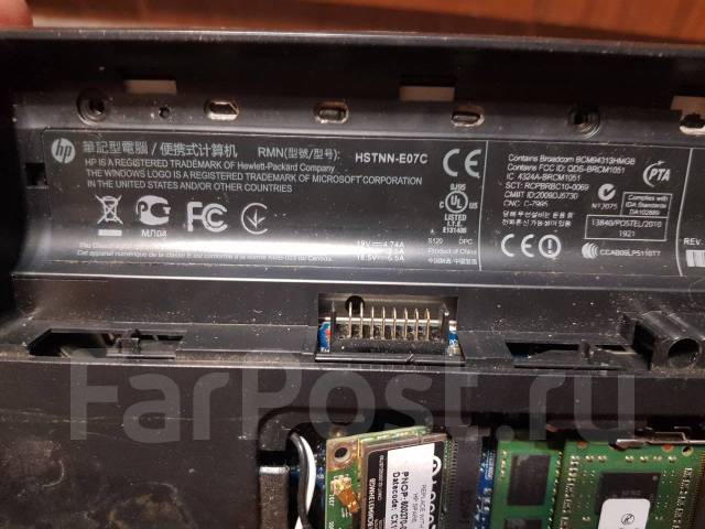 HP Pavilion dv7-6101er. 17.3", ��� 4 ��, WiFi: 1, Bluetooth: 1 ����