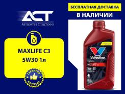 Valvoline MaxLife