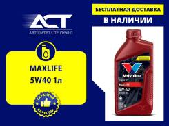 Valvoline MaxLife