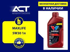 Valvoline MaxLife