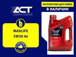 Valvoline MaxLife