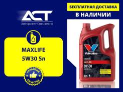 Valvoline MaxLife