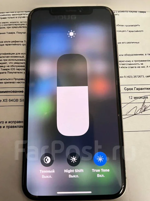 Apple iPhone Xs. �/�, 64 �� ����