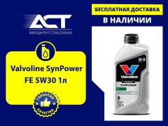 Valvoline SynPower