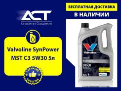 Valvoline SynPower