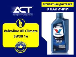 Valvoline All-Climate