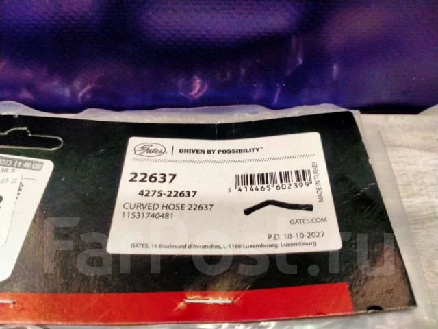 �������� ��������� BMW 5 22637 E39 �52 22637 ����