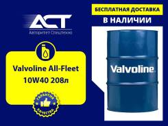 Valvoline All-Fleet