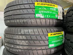 Kapsen RS26. ������, 2025 ���, ����� ����