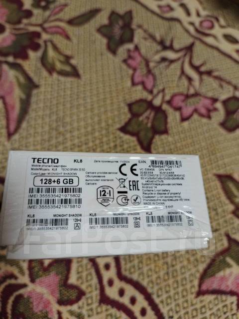 Tecno Spark 30 5G. �����, 128 ��, ������, 5G ����