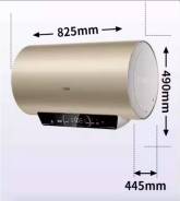 Haier. ��� ����� �� ������������ ����