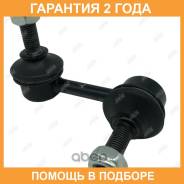 ���� ������������� Jikiu / LS28380R �������� 24 ��� LS28380R ����