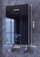 Haier. ��� ����� �� ������������ ����