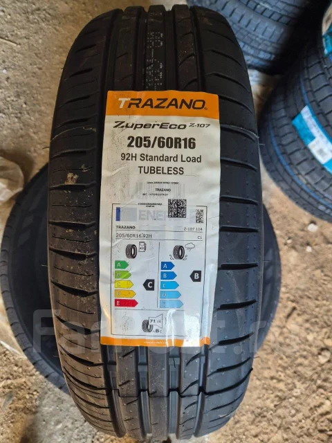 Trazano ZuperEco Z-107. ������, 2026 ���, ����� ����