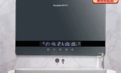 Haier. ��� ����� �� ������������ ����