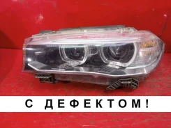���� ������ BMW X5 X6 2013-2018 63117317101 F15 F16, �������� ����� 63117317101 ����