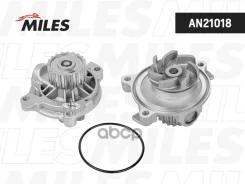 ����� ������� AUDI 100/A6/VW T4/LT 2.4D/2.5TDI 03/Volvo 2.4/2.5 TD 00 (DOLZ A280) AN21018 Miles ���. AN21018 AN21018 ����