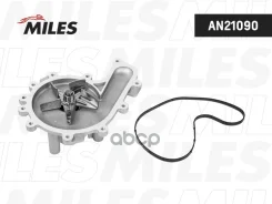 ����� Peugeot Boxer; Citroen Jumper; Fiat Ducato; Ford Transit 06- Dolz Miles ���. AN21090 AN21090 ����