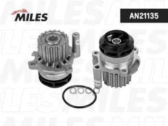 ����� Miles VAG 1.2D-2.0D 05- Miles ���. AN21135 AN21135 ����