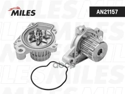 ����� ������� Honda Civic 1.4/1.5/1.6 16V 01/HRV 1.6 16V 99 (DOLZ H129) AN21157 Miles ���. AN21157 AN21157 ����