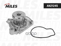����� ������� Honda Civic/FR-V 1.4/1.6/1.7 05 (DOLZ H133) AN21245 Miles ���. AN21245 AN21245 ����