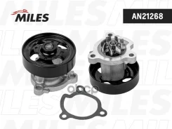 ����� ������� Nissan X-Trail/Primera 2.0/2.5 01- (DOLZ N152) AN21268 Miles ���. AN21268 AN21268 ����