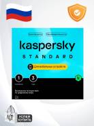 Kaspersky Mobile Security. ����