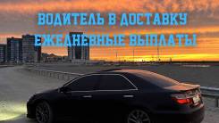 ��������-������. �� �������� �.�. ����� ������������ 93� ����