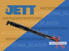 ����������� ������ (�����) V11146, �����/������ V11146 ����