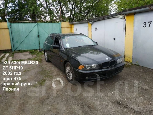 ������ ����� BMW 5 e39 690823 690823 690823 ����