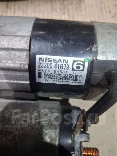 ������� 2330041B79 ����