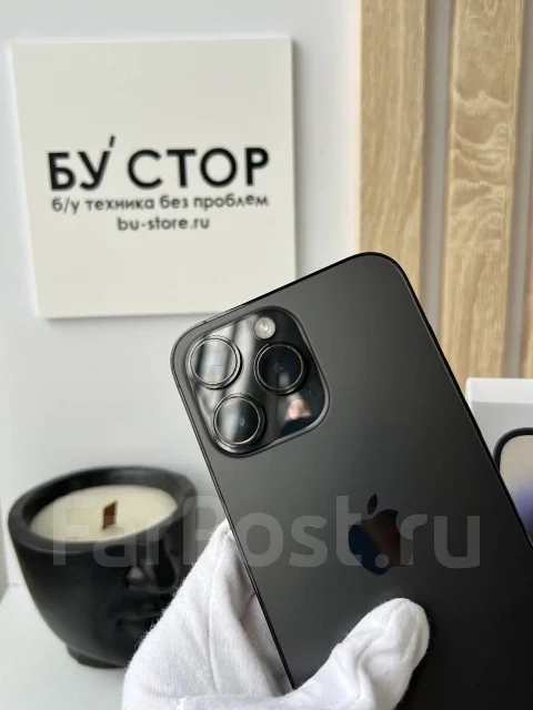 Apple iPhone 14 Pro Max. �/�, 128 ��, ������, 4G LTE ����